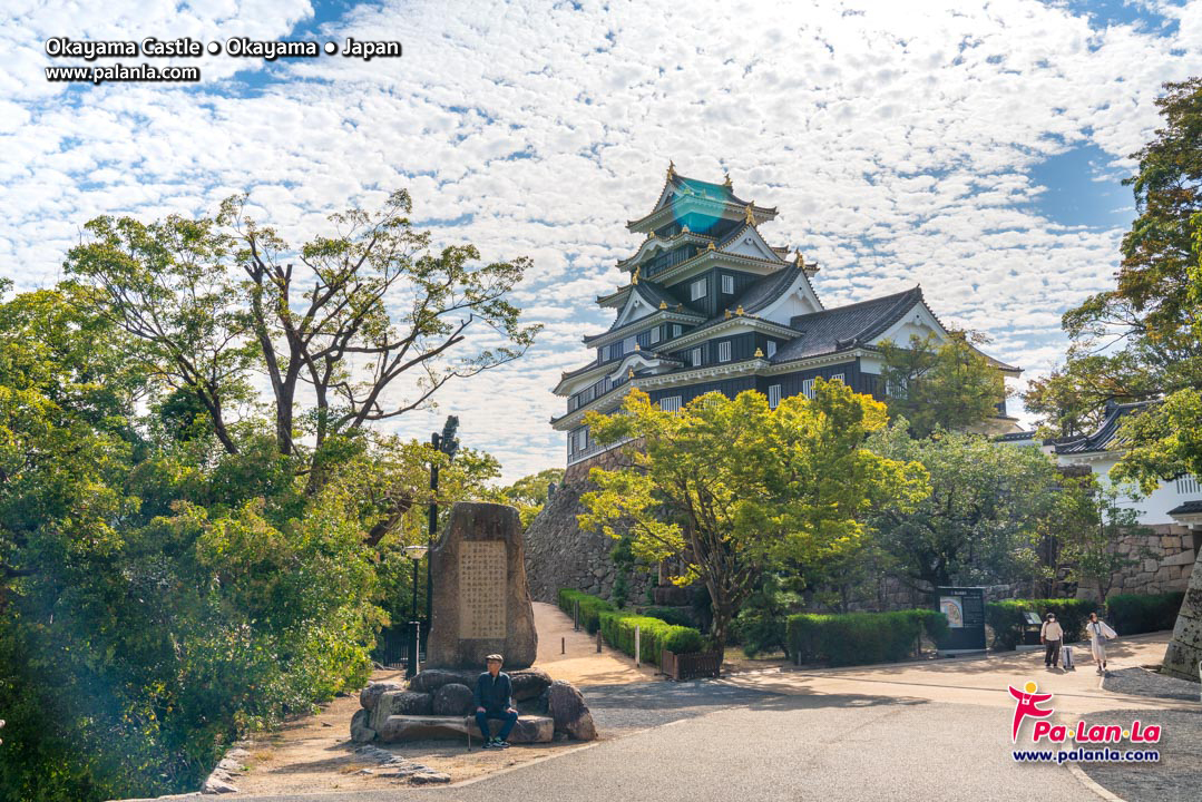 Okayama Castle